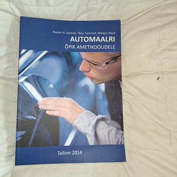 Учебник автомаляра
