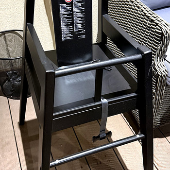 IKEA BLÅMES söögitool / söögitool lapsele