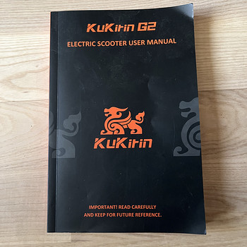 Продам kukirin g2