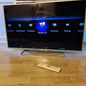 Продам телевизор Philips