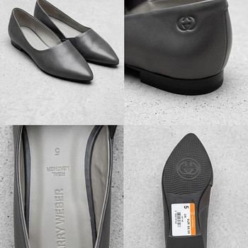 Новые кожаные туфли Gerry Weber, р. 38