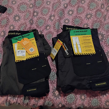 Мужские рабочие брюки Dunlop