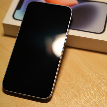 Müüa Apple iPhone 14, 128 GB