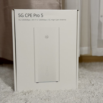 Huawei 5G CPE Pro 5 Uus
