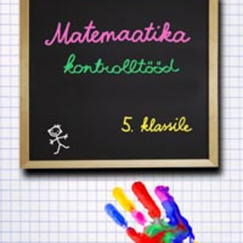 Контрольные работы по математике 5 класс