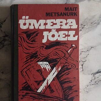 На реке Юмера (1986)