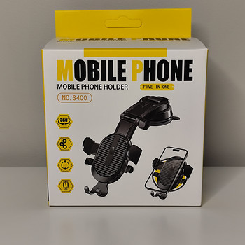 Telefonihoidja autole