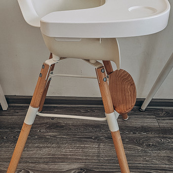 Laste tool Childhome / Söögitool
