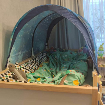 Lastevoodi (IKEA)