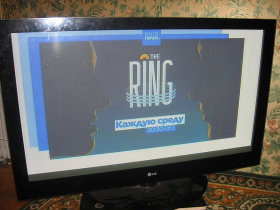 Televisor
