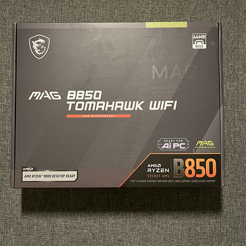 MSI MAG B850 Tomahawk WiFi