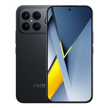 Müüa Xiaomi F8 Ultra