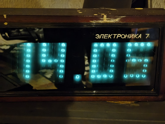 Elektronika 7-06M (1988)