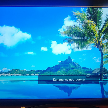 LG 55UK7550MLA
