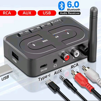 Bluetooth 6.0/USB HiFi Audio/Car stereo wireless adapter