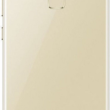 Mobiiltelefon Huawei P10 Lite 3GB RAM 32GB 5.2" FHD