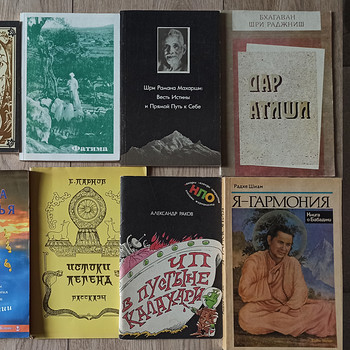 Отдам книги