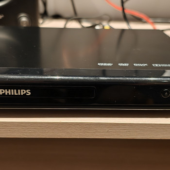 DVD-плеер Philips