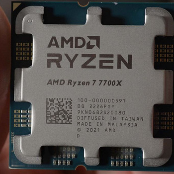 AMD RYZEN 7 7700X