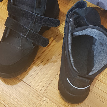 Meeste talvised poolsaapad