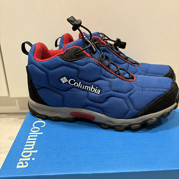 Columbia saapad