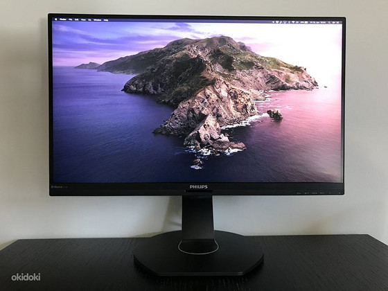 Монитор Philips 272B7QU 27" QHD USB-C