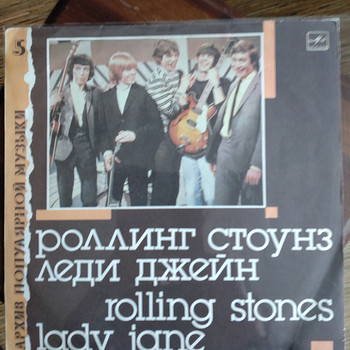 Винил Rolling Stones.