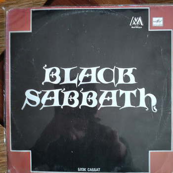 Виниловая пластинка Black Sabbath