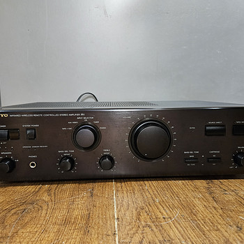 Onkyo A-803 HiFi stereovõimendi