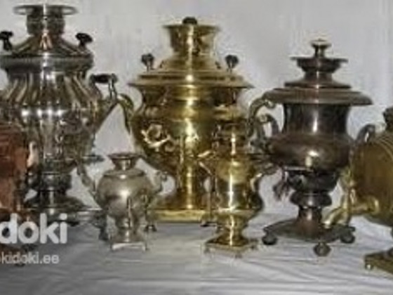 Samovar