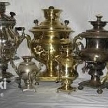 Самовар