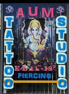 Татуировочная студия - AUM Tattoo Studio - татуировки. (1 фото из 10)