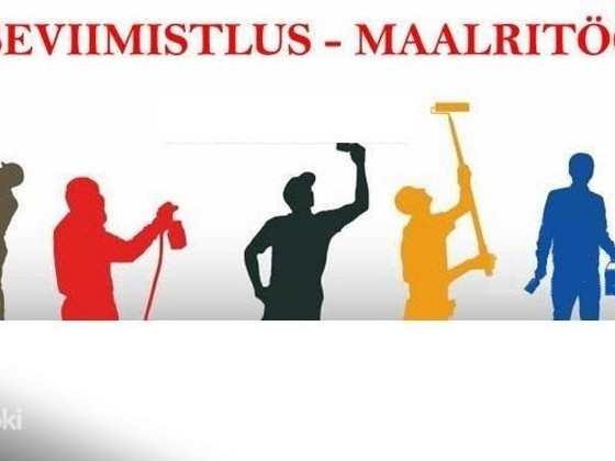 Малярные работы, ремонт квартир и домов.