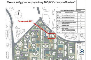 1 комнатная квартира (3 фото из 7)