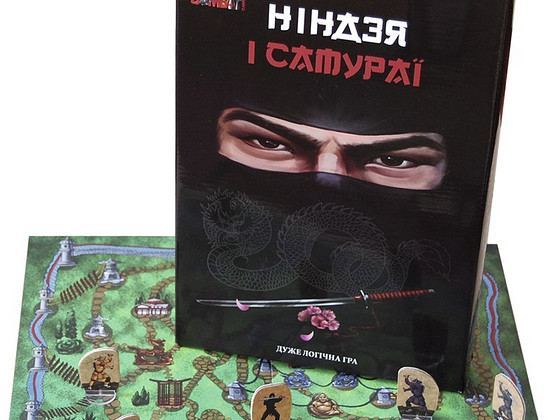 Ниндзя и Самураи - очень логическая настольная игра