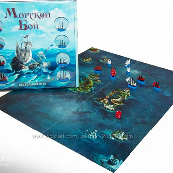Настольная игра Морской бой