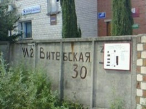 Шукаємо партнерів для спільного бізнесу в м.Гомель