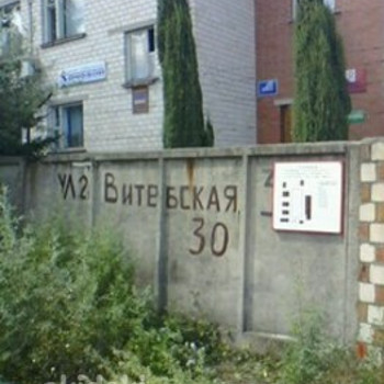 Ищем партнеров для совместного бизнеса в г.Гомеле