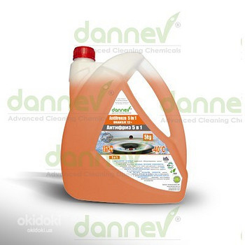 Антифриз 5 in 1 ORANSJE 12+