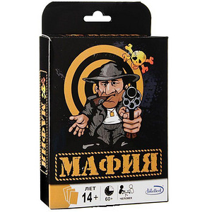 Mafia intellect laua kaardimäng 10+ (1 foto / 3)