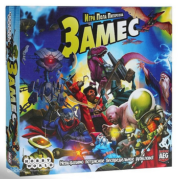 Замес Настольная игра 12+