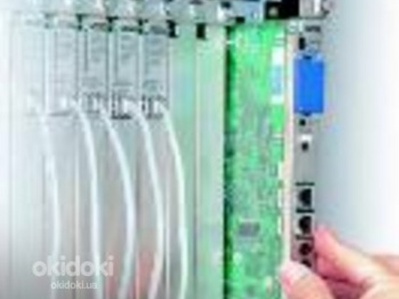 Обслуговування атс