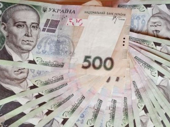 Кредит на выгодных условиях