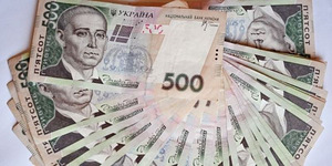 Кредит на вигідних умовах (1 фото з 1)