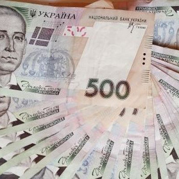 Кредит на выгодных условиях