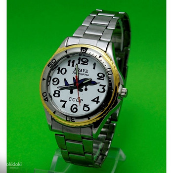 Чоловічий годинник: KOMAND250w-5-6
