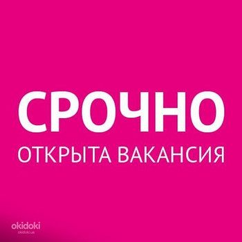 Перукар
