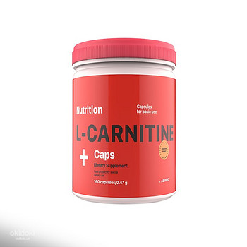 L-Carnitine Caps (карнитин) в капсулах 160 AB PRO ™