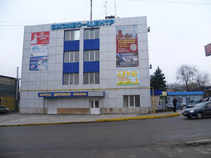 Cдам нежилое помещение Днепродзержинск (1 фото из 1)