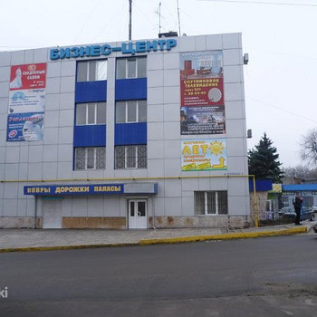 Cдам нежилое помещение Днепродзержинск
